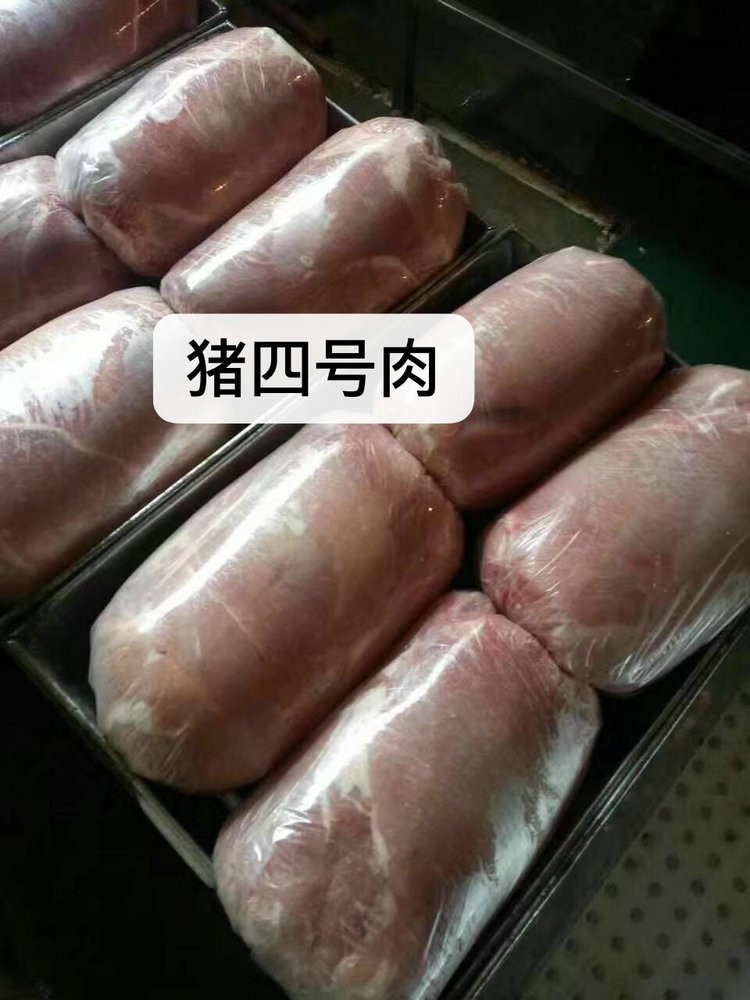 江苏猪四号肉